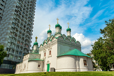 Новый Арбат