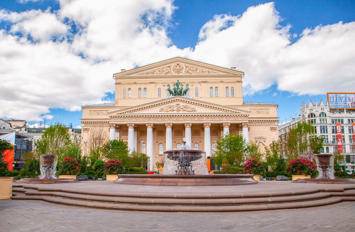 Весенняя Москва
