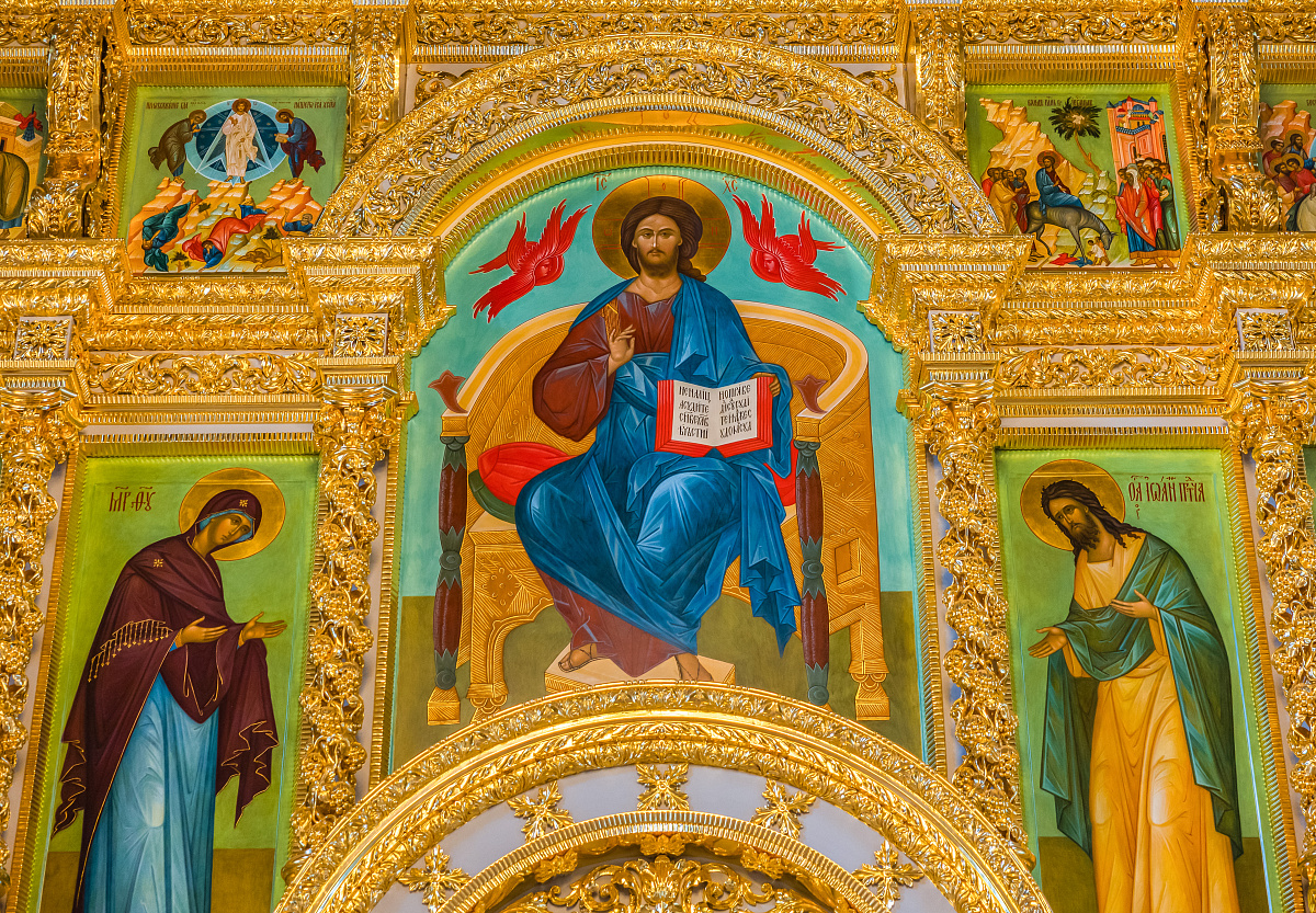 Церковь Петра и Павла