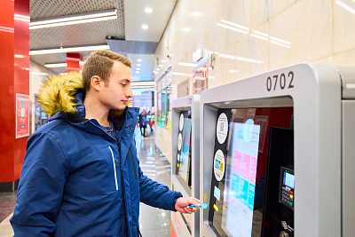 Станция метро «Мичуринский проспект»