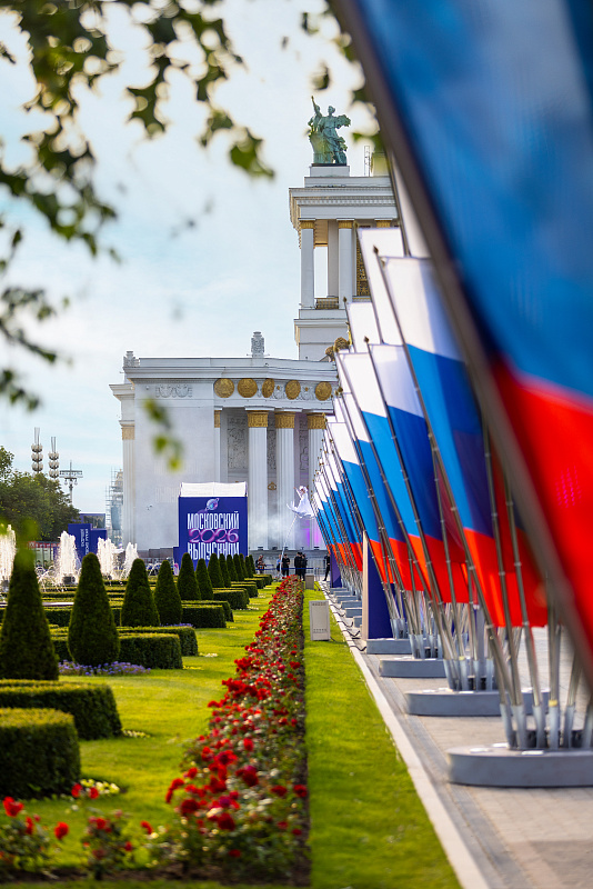 Московский выпускной