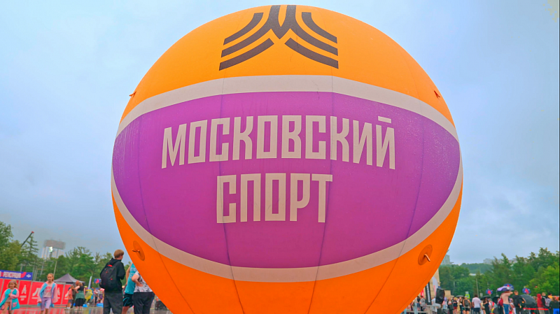 Спорт и днем, и ночью!