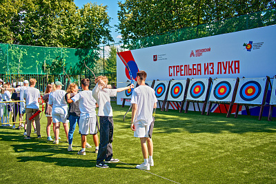День Московского спорта в «Лужниках»