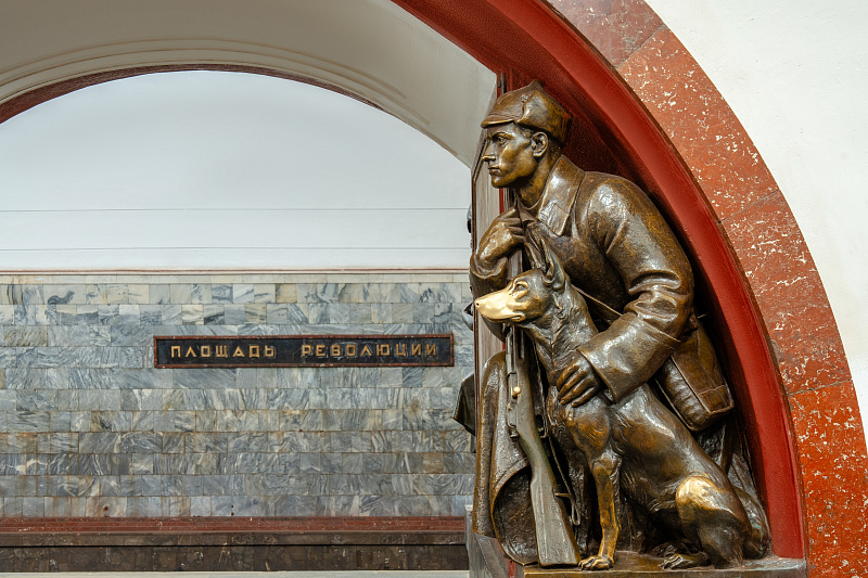 Станции метро