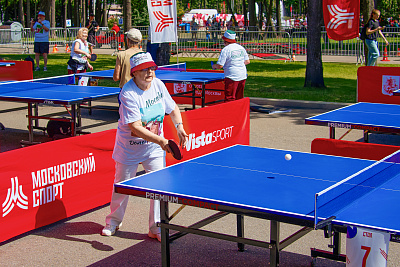 День Московского спорта в «Лужниках»