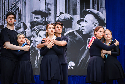 Мероприятия ко Дню России