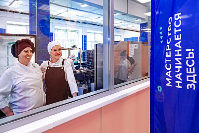 Пищевой колледж