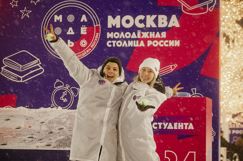 День студенчества в Парке Горького