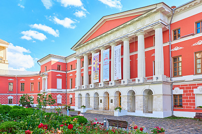 Тверская улица 