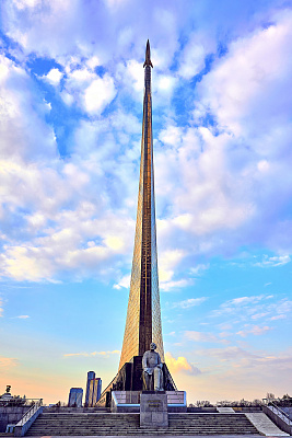 Павильон «Космос»