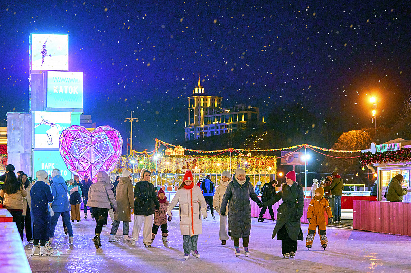 Каток в Парке Горького