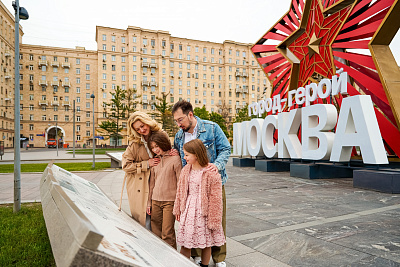 День Победы в парках Москвы