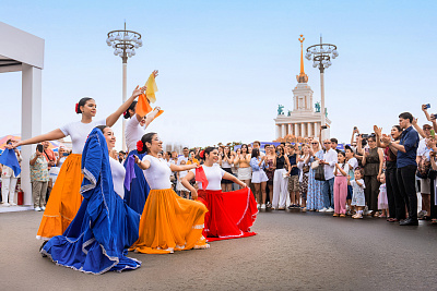 Мероприятия ко Дню России