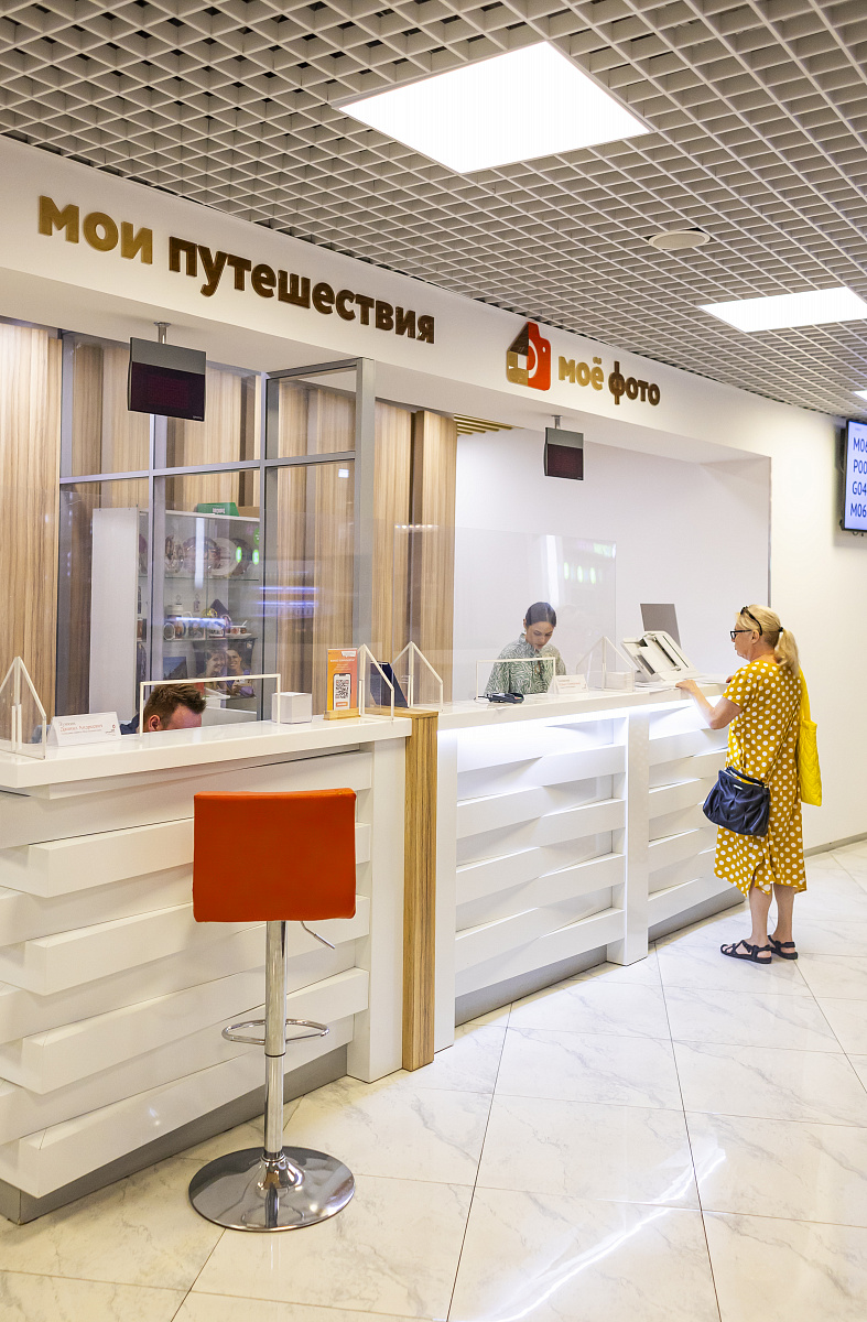 Флагман «Мои документы» в ТЦ «Афимолл»