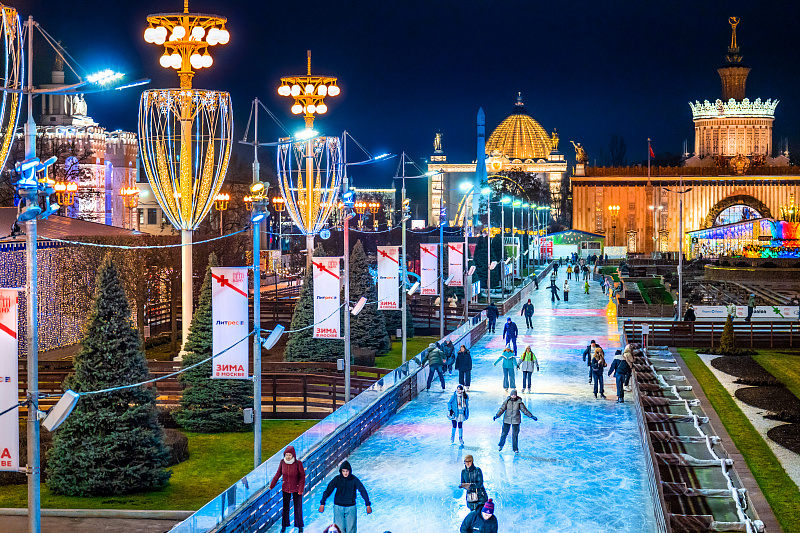 Открытие катка на ВДНХ