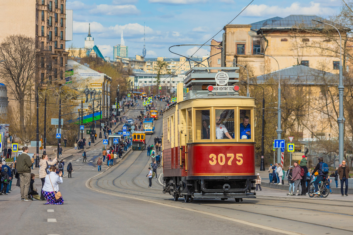 Парад трамваев — 2026