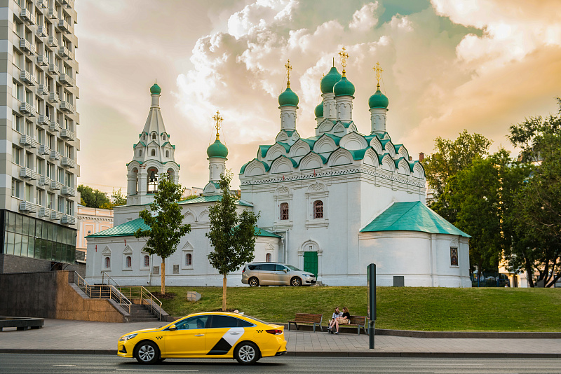 Новый Арбат
