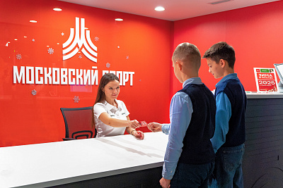 Спортивный комплекс для занятий самбо