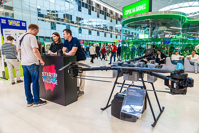 Фестиваль Startup Village 2026