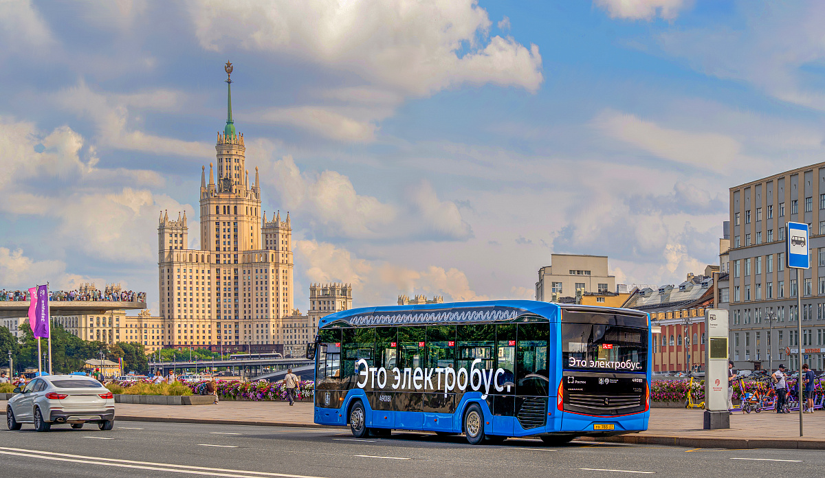 Электробус нового поколения