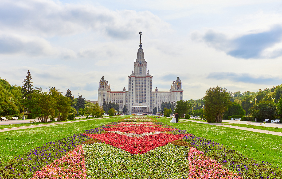 Парк «Воробьевы горы» 