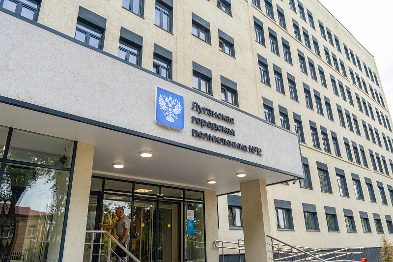 Восстановление инфраструктуры Луганска и Донецка