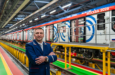 Запуск поезда «Москва-2026»