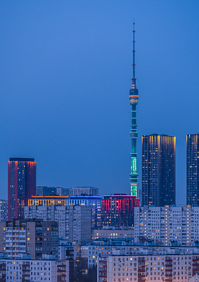 Вечерние виды Москвы