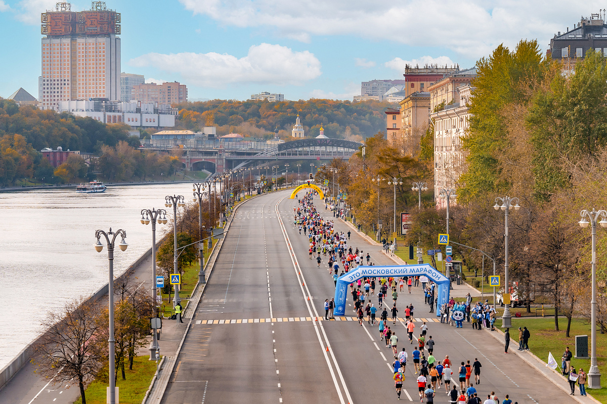 Московский марафон 