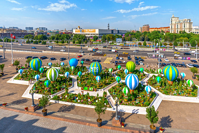 «Лето в Москве» в Парке Горького