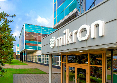 ОЭЗ «Технополис Москва», площадка «Микрон»