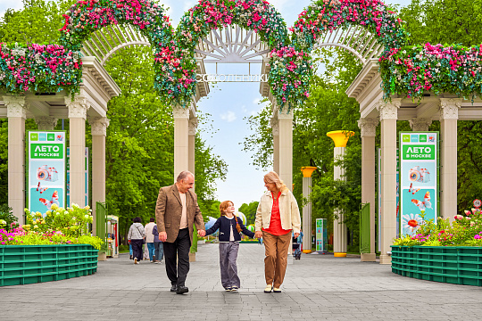 Семейные фотопрогулки