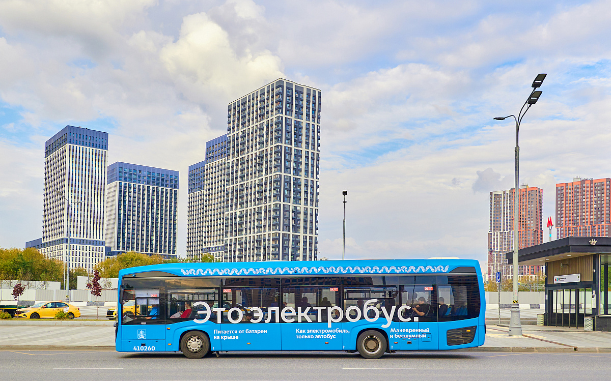 Электробус