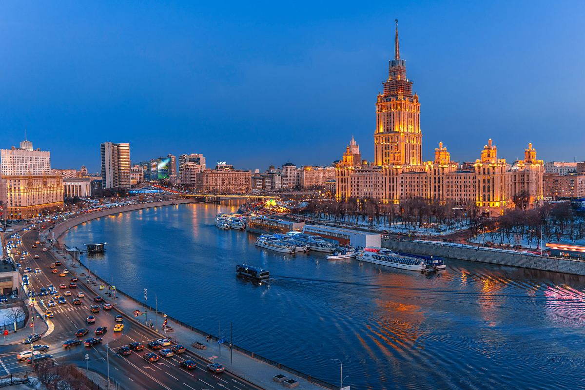 Вечерние виды Москвы