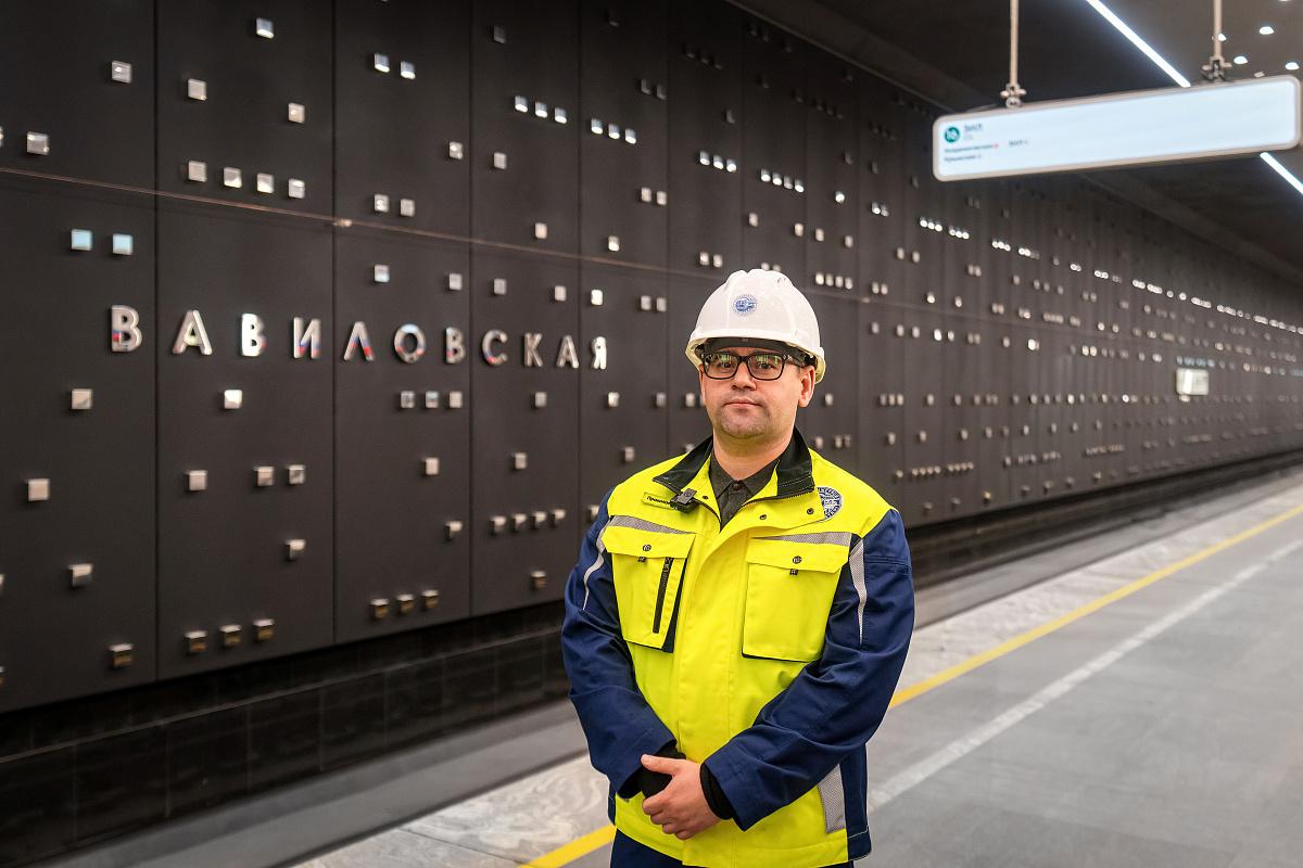 Станции Троицкой линии метро