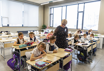 Школа №338