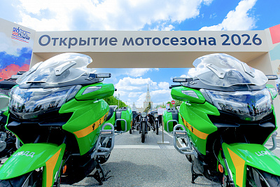 Московский мотофестиваль — 2026