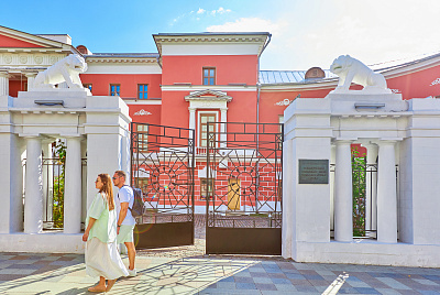 Тверская улица 