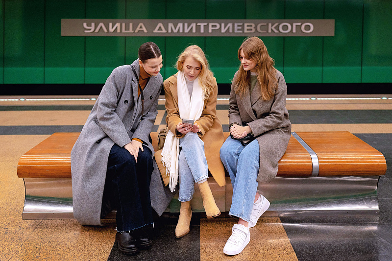 Метро «Улица Дмитриевского»