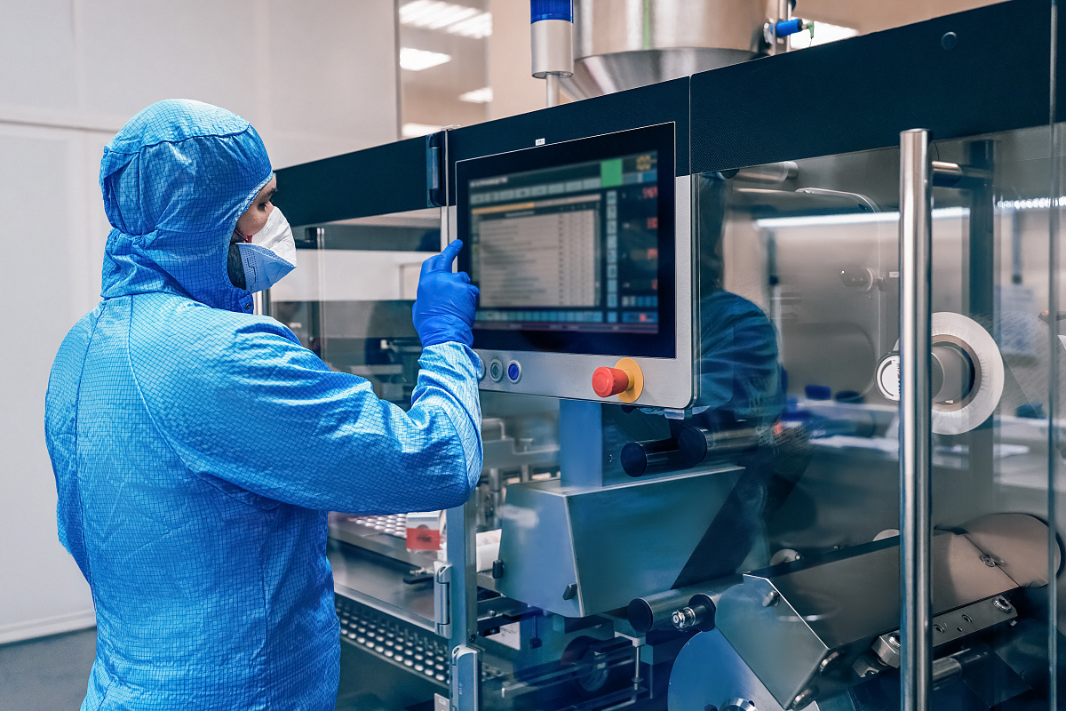 Фармацевтическое предприятие