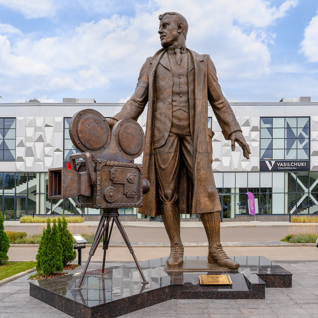 Кинопарк «Москино»