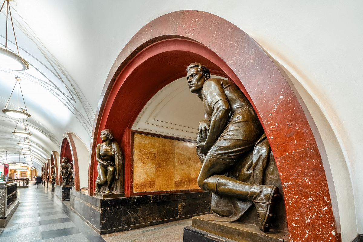 Станции метро