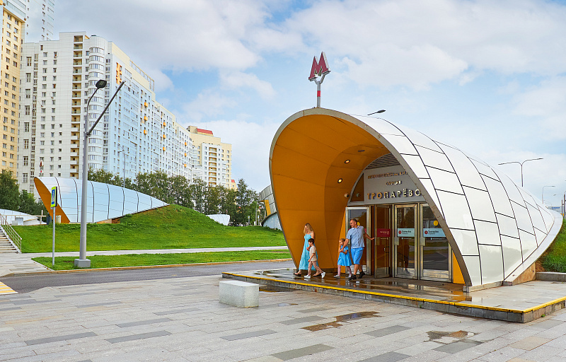 Станция метро «Тропарево»