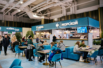 Рыбный рынок «Москва — на волне»