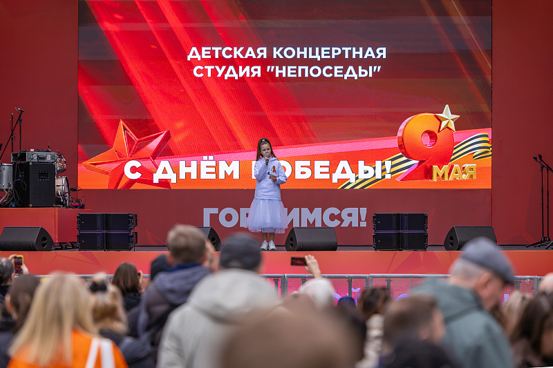 День Победы в парках Москвы