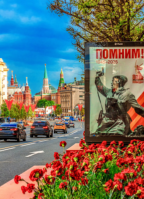 Оформление улиц ко Дню Победы