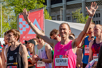 Московский полумарафон