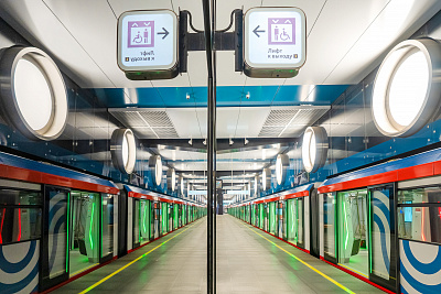 Станции Троицкой линии метро