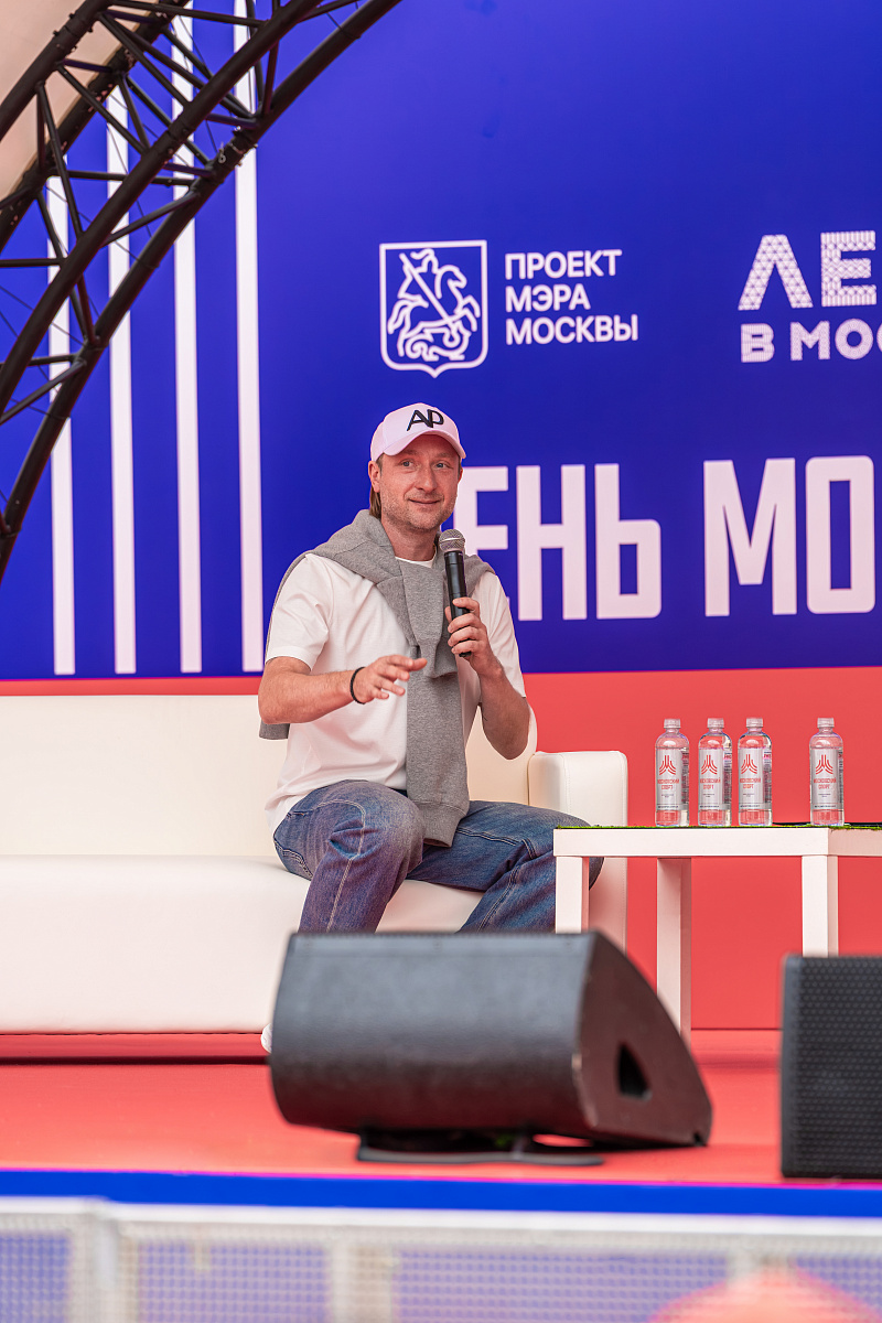 День московского спорта