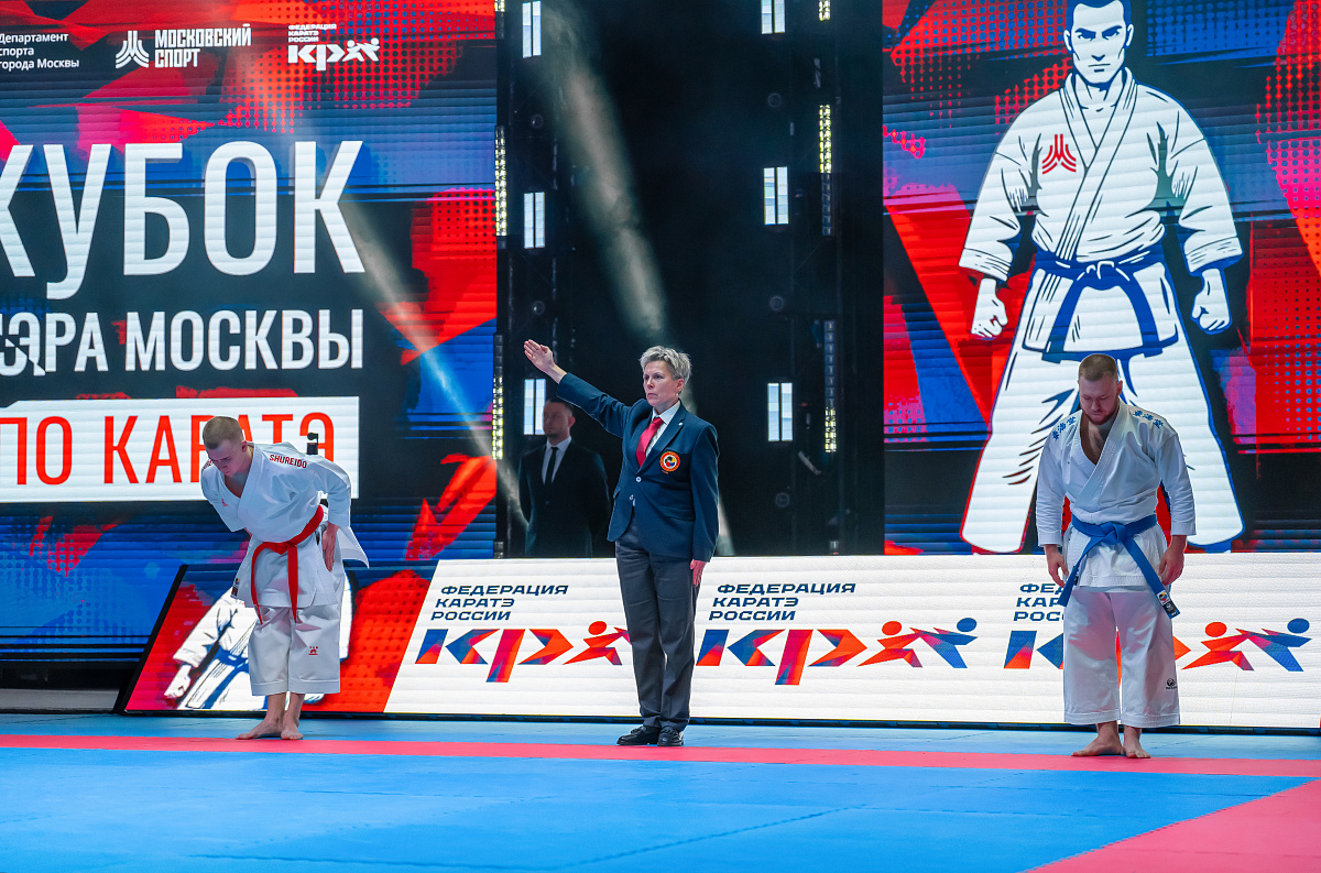 Кубок Мэра Москвы по каратэ